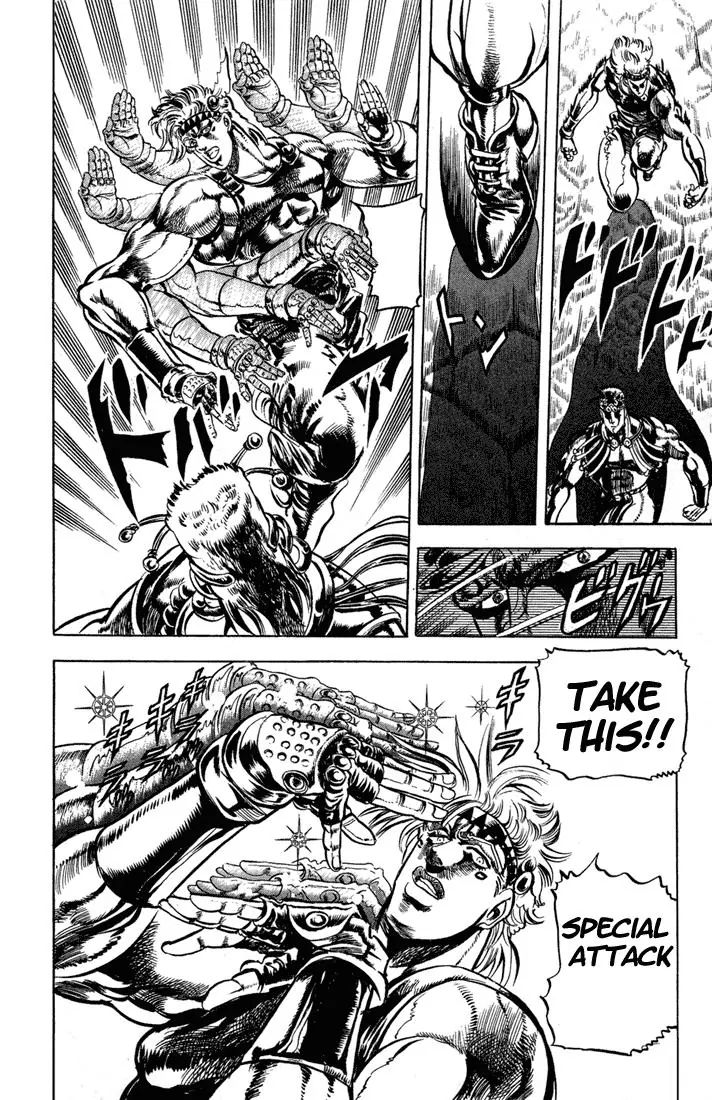 Page 10 of Chapter 66