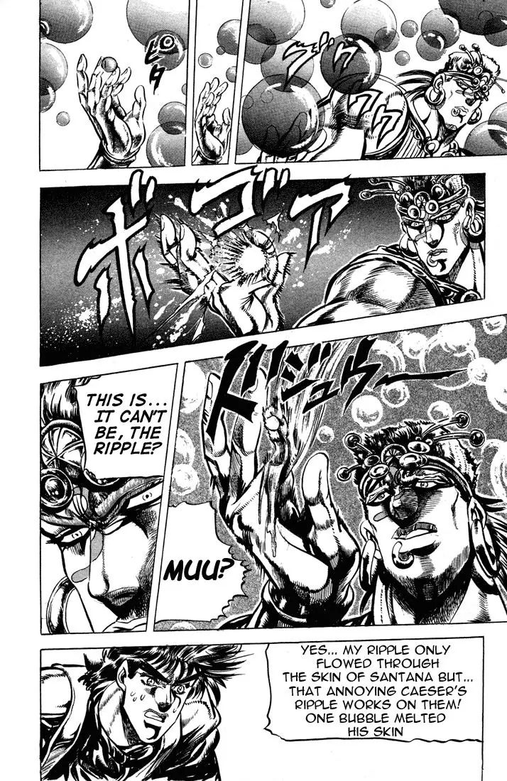 Page 12 of Chapter 66