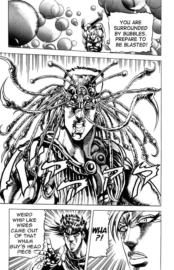 Page 13 of Chapter 66