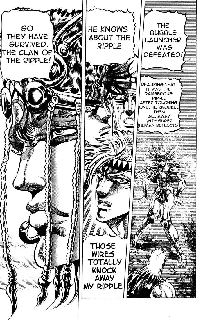 Page 15 of Chapter 66