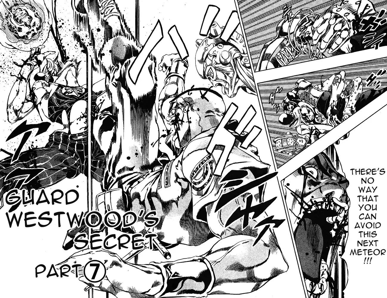 Page 3 of Chapter 660
