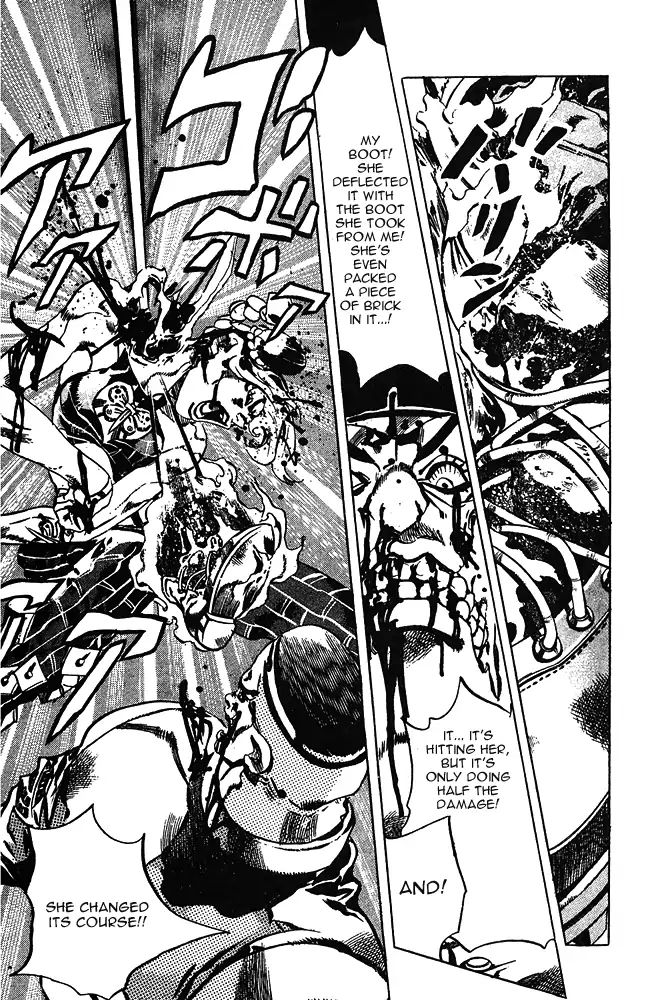 Page 6 of Chapter 660