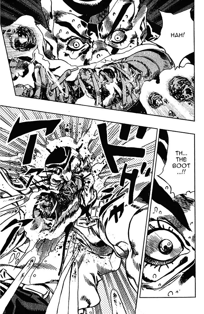 Page 8 of Chapter 660