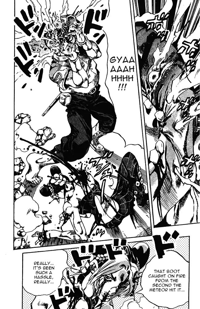 Page 9 of Chapter 660