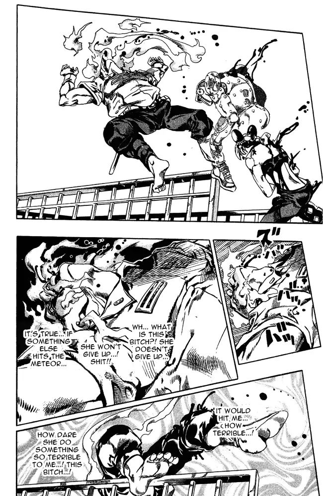 Page 11 of Chapter 660