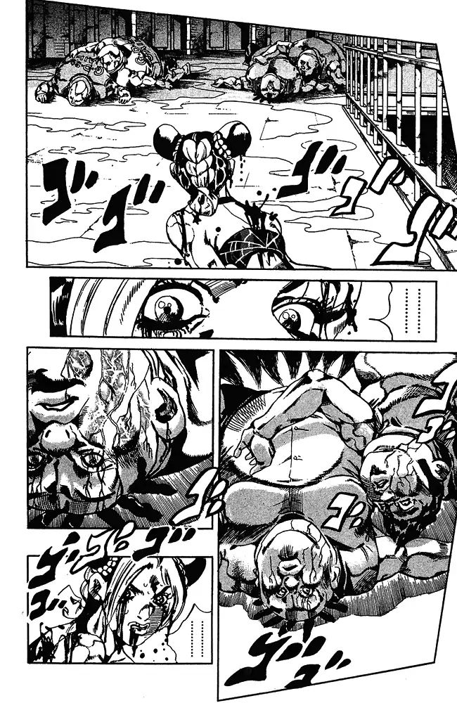 Page 15 of Chapter 660
