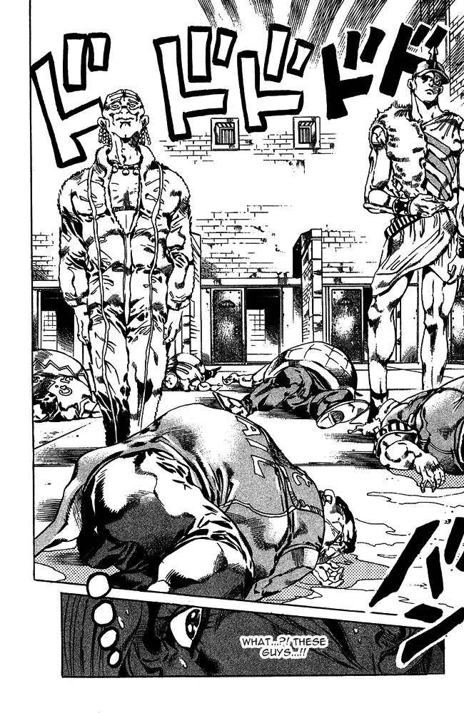 Page 18 of Chapter 660