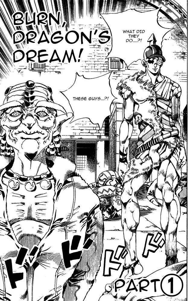 Page 2 of Chapter 661