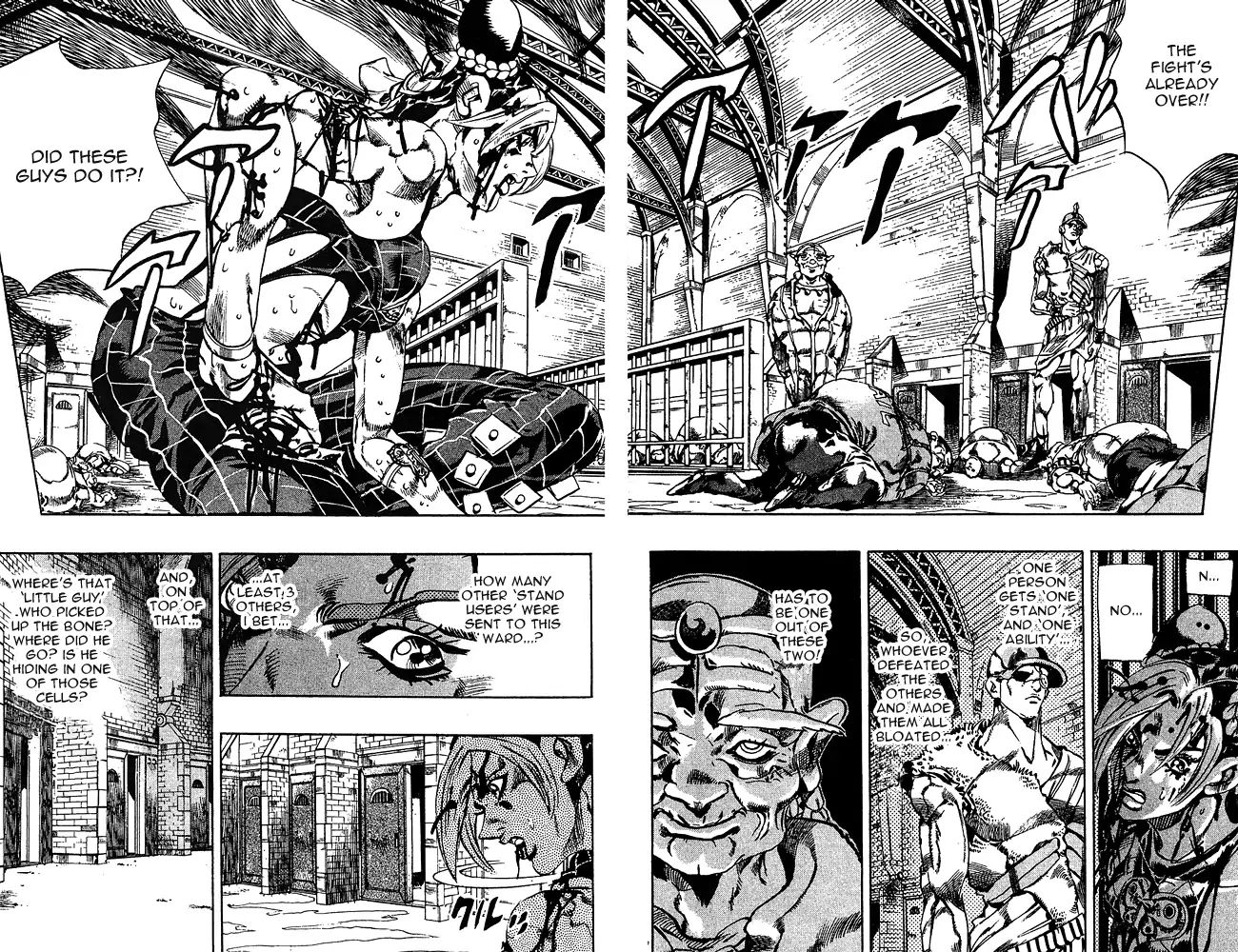 Page 3 of Chapter 661