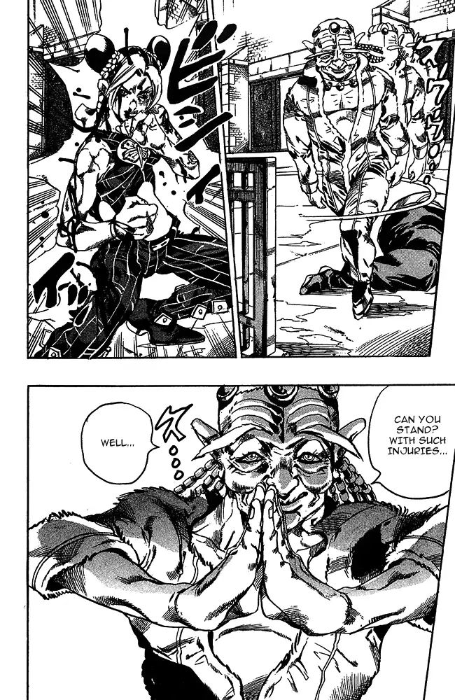 Page 4 of Chapter 661