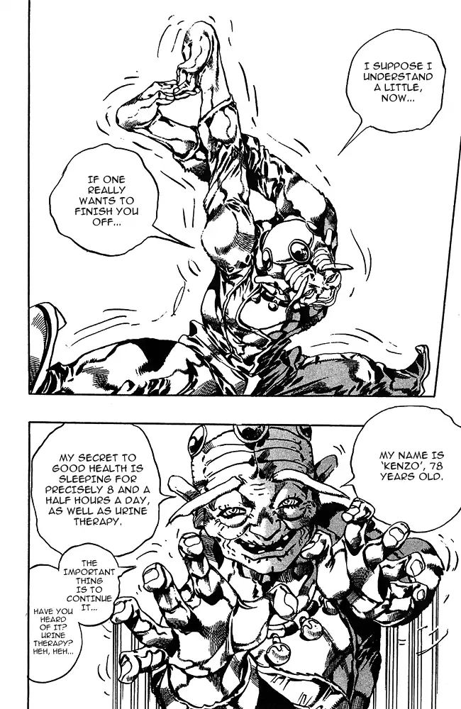 Page 6 of Chapter 661