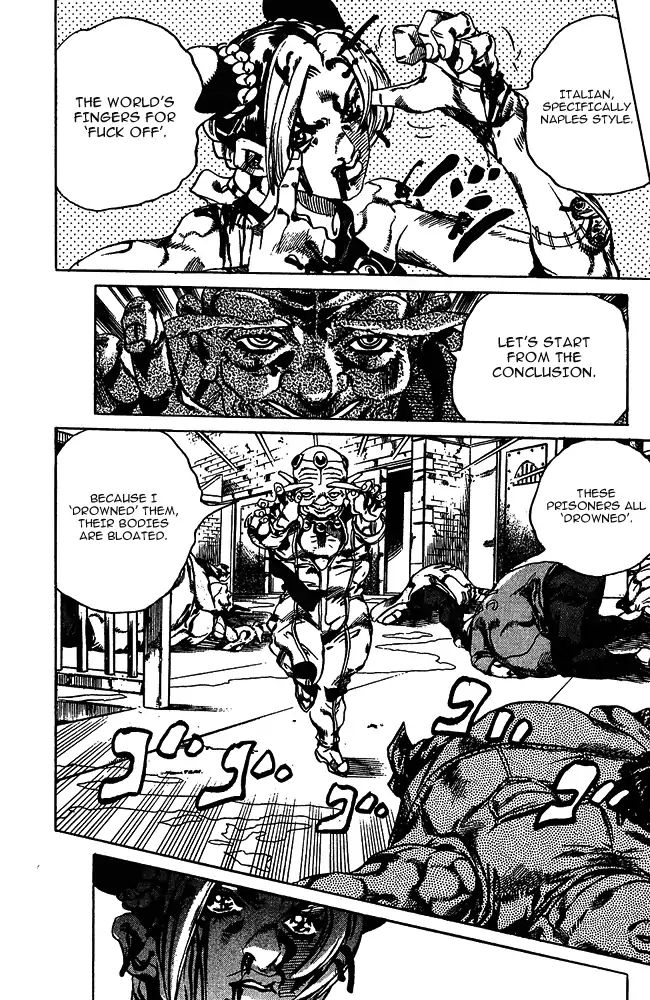 Page 8 of Chapter 661