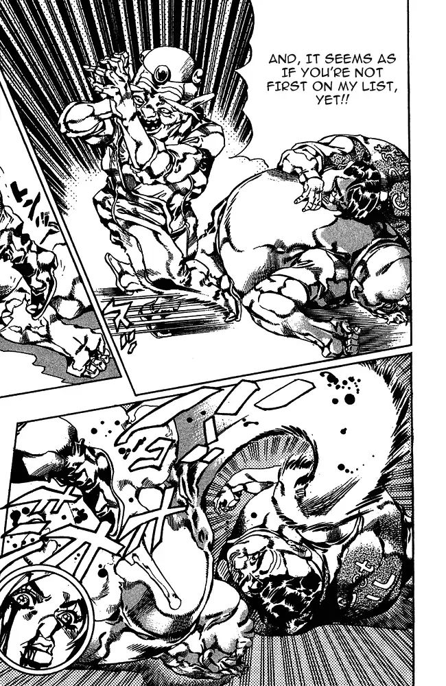 Page 9 of Chapter 661