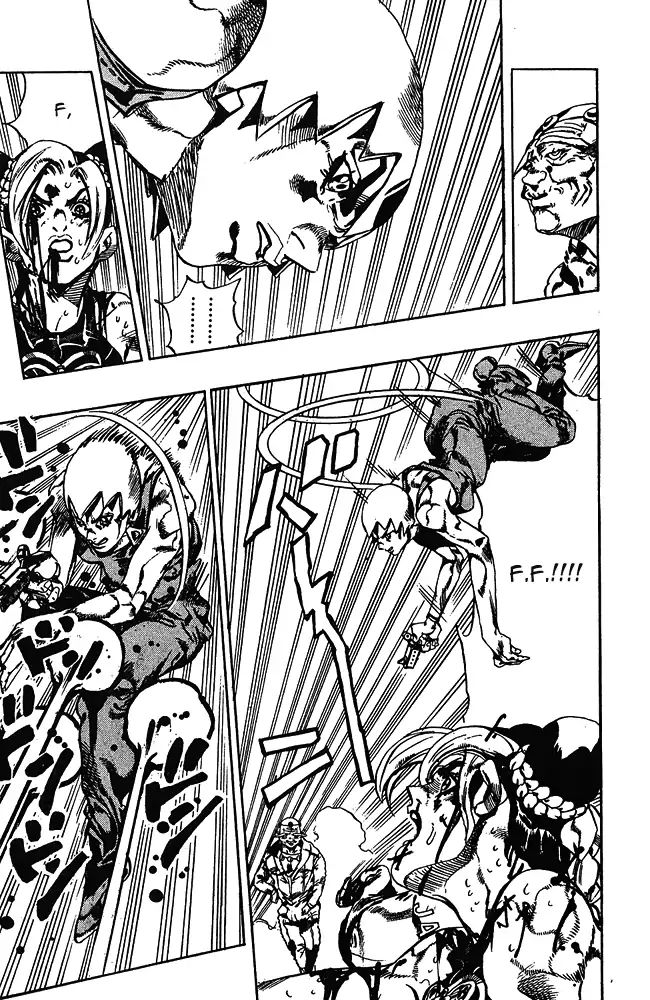 Page 11 of Chapter 661