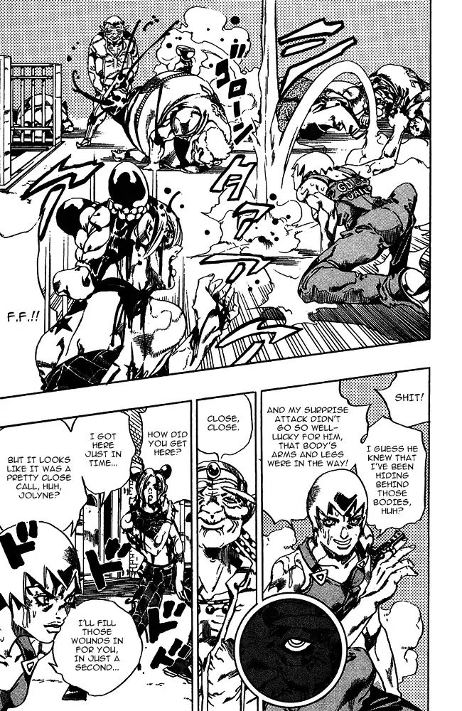 Page 13 of Chapter 661