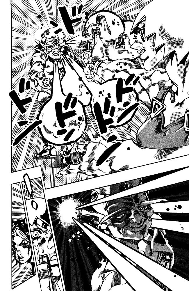 Page 18 of Chapter 661