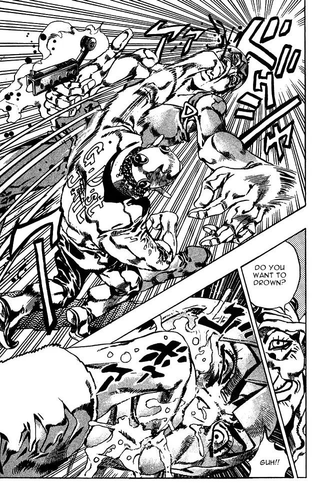 Page 19 of Chapter 661