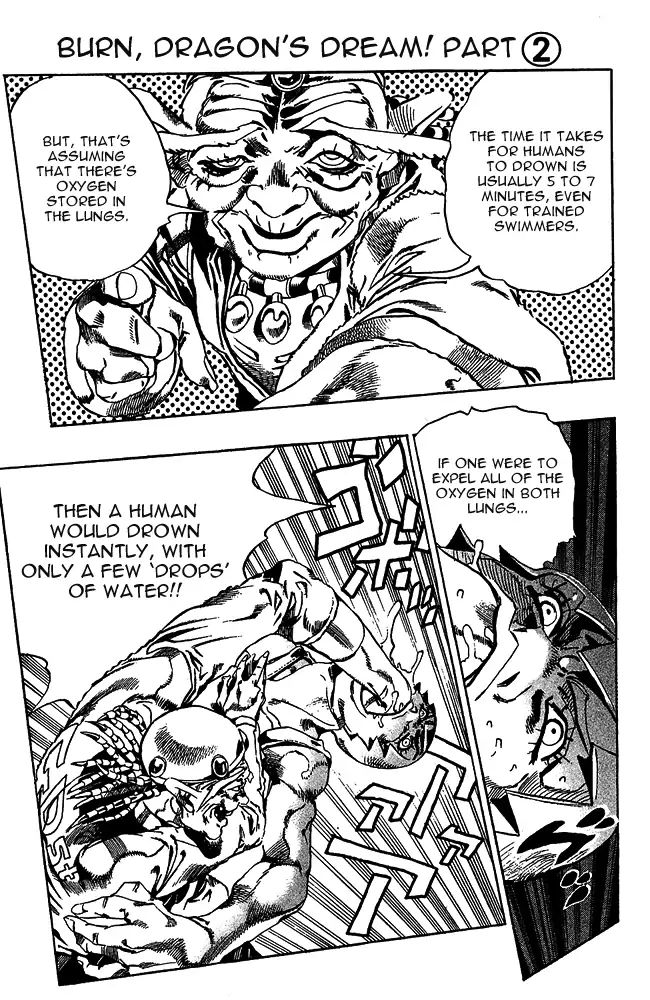 Page 2 of Chapter 662