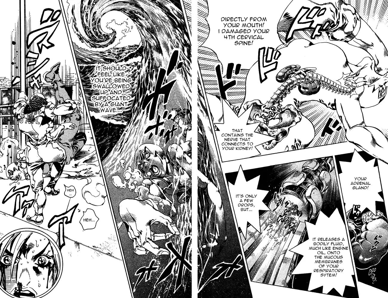 Page 4 of Chapter 662