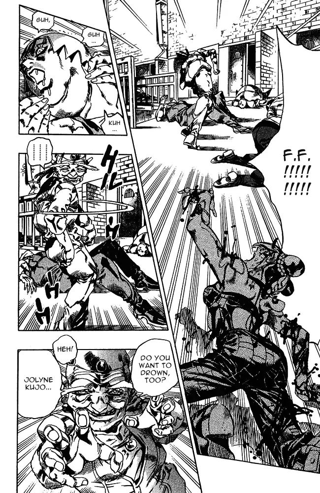 Page 5 of Chapter 662