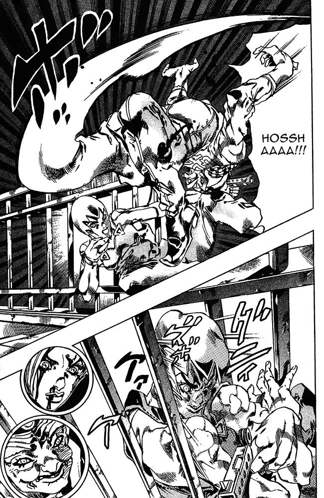 Page 8 of Chapter 662