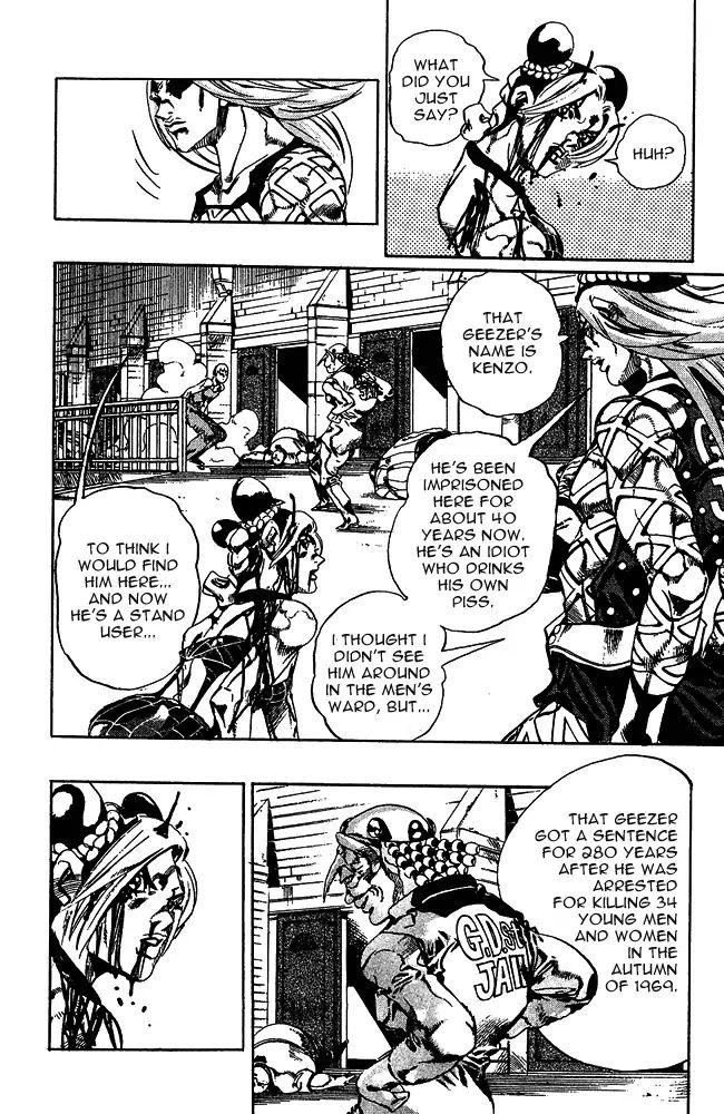 Page 11 of Chapter 662