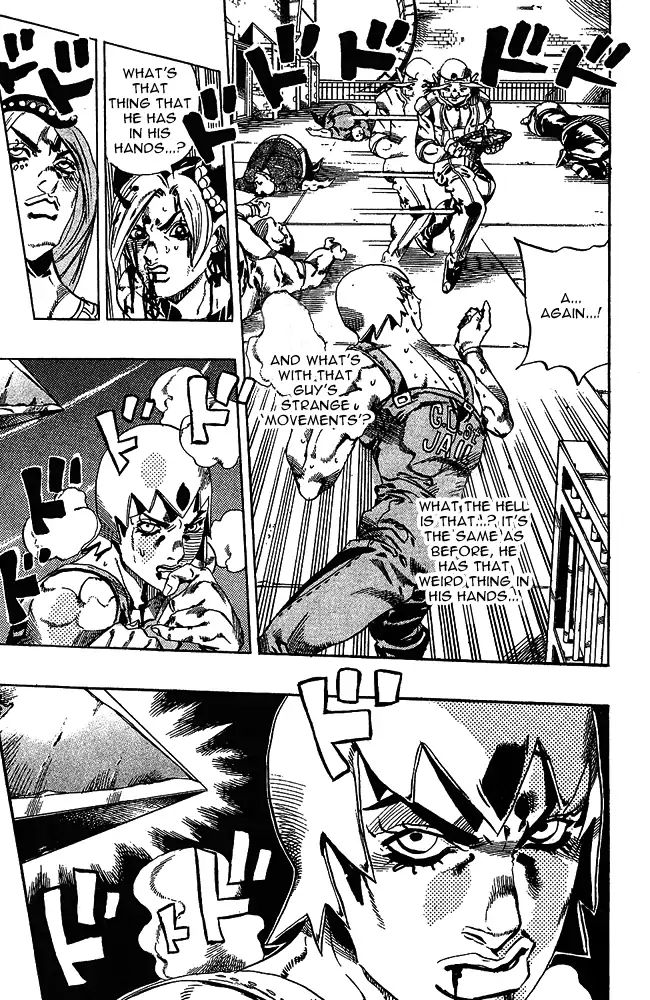 Page 16 of Chapter 662