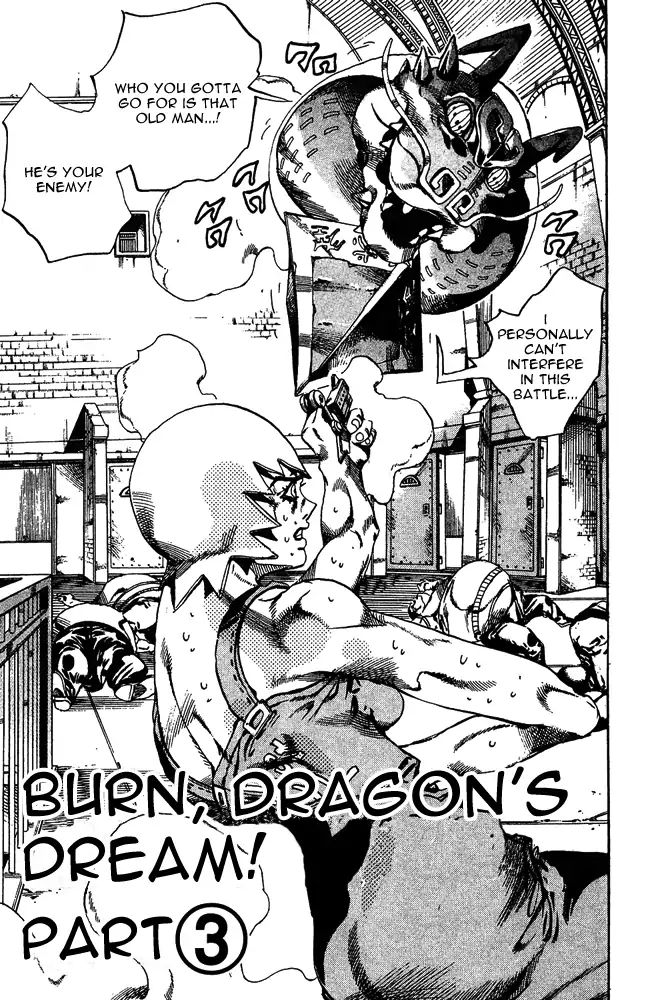 Page 2 of Chapter 663