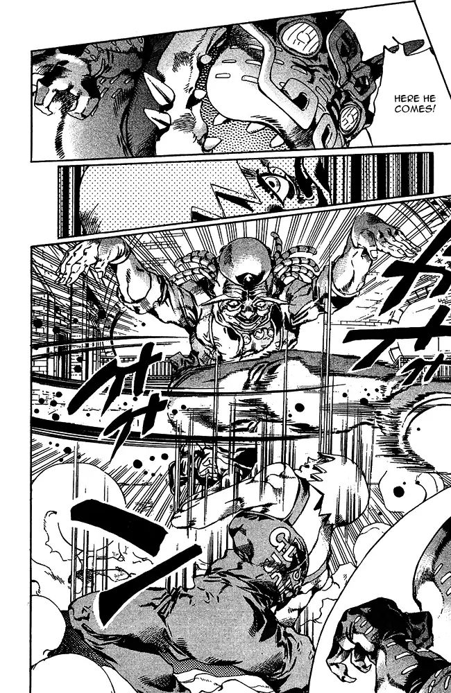 Page 3 of Chapter 663
