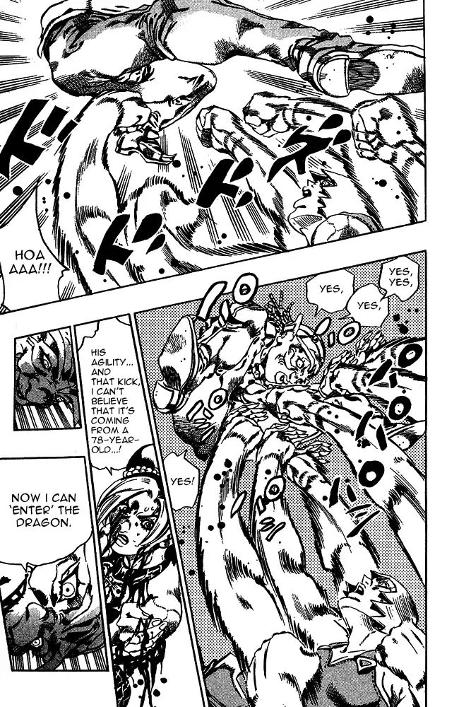 Page 4 of Chapter 663