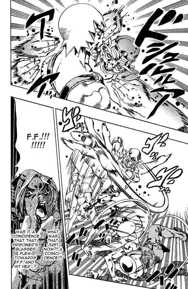 Page 13 of Chapter 663