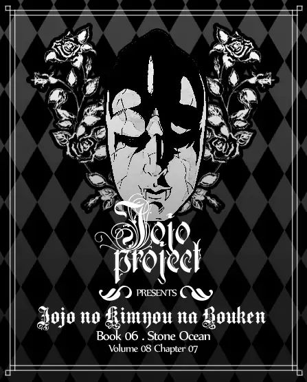 Page 1 of Chapter 664