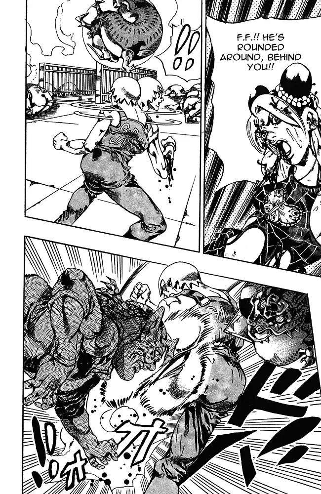 Page 6 of Chapter 664