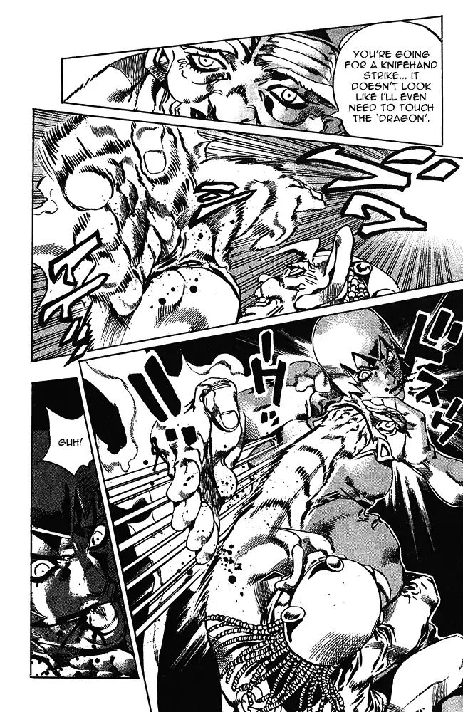 Page 8 of Chapter 664