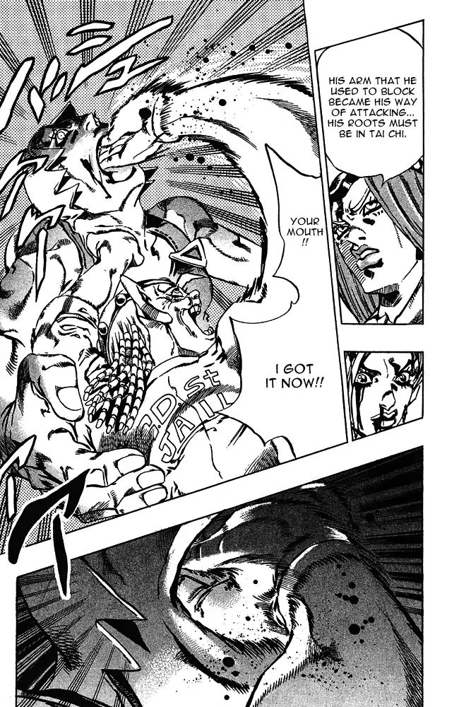 Page 9 of Chapter 664