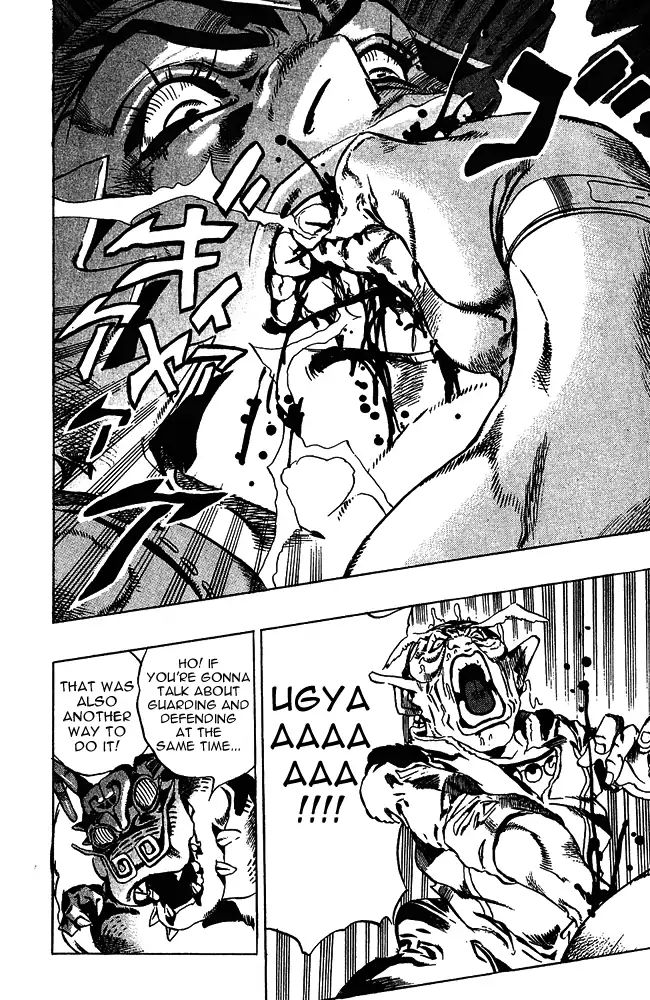 Page 10 of Chapter 664