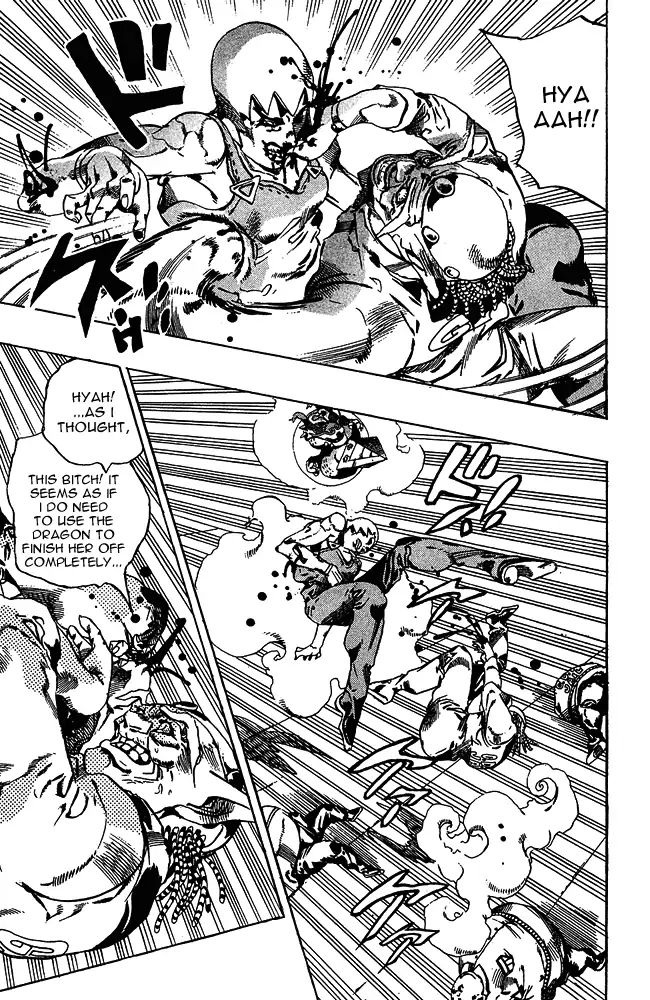 Page 11 of Chapter 664