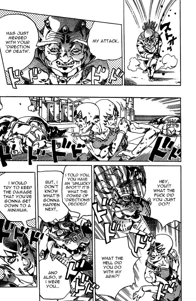Page 15 of Chapter 664
