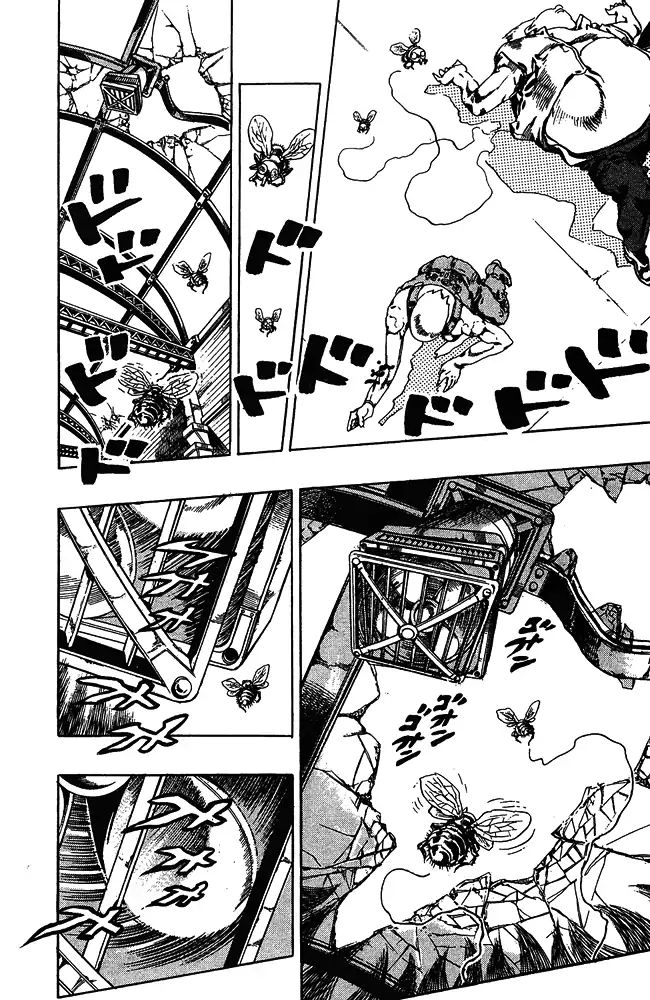 Page 16 of Chapter 664