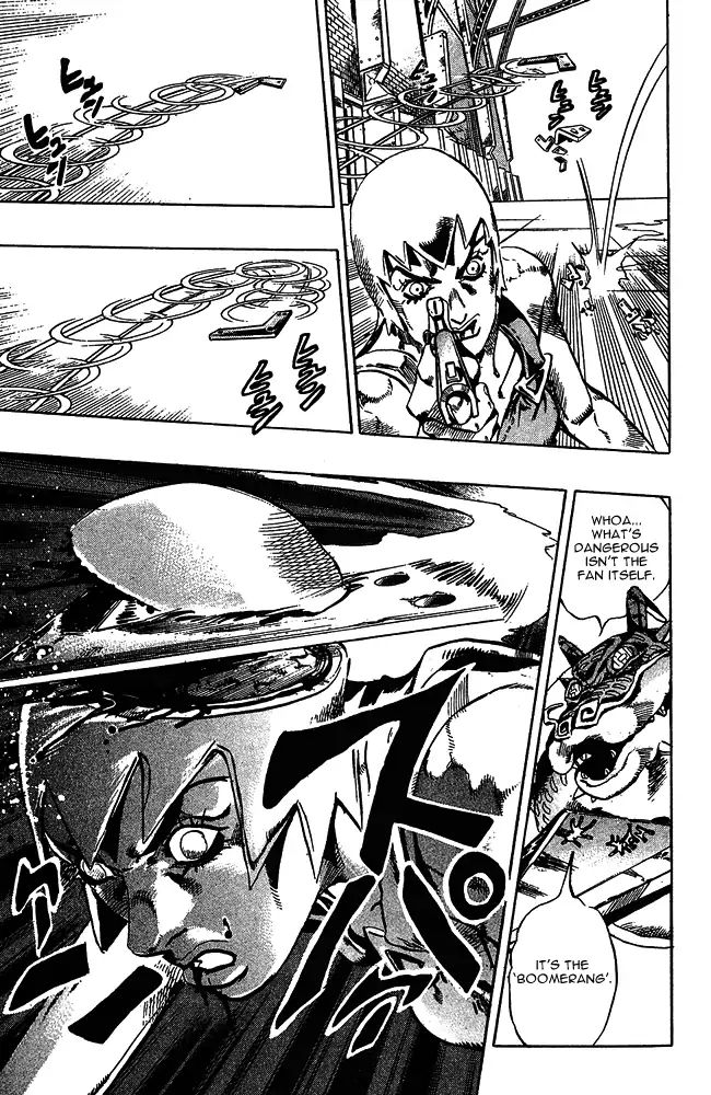 Page 19 of Chapter 664