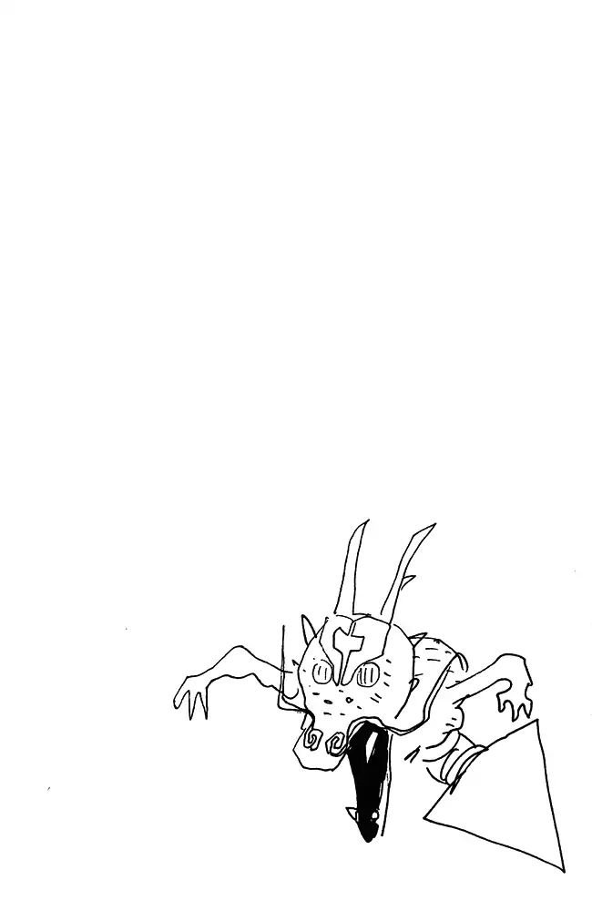 Page 20 of Chapter 664