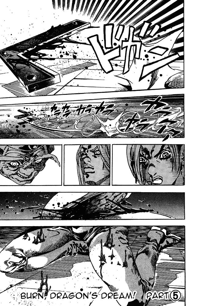 Page 2 of Chapter 665