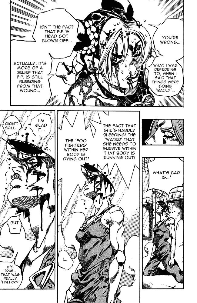 Page 5 of Chapter 665