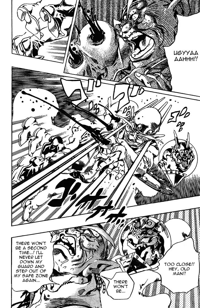 Page 8 of Chapter 665