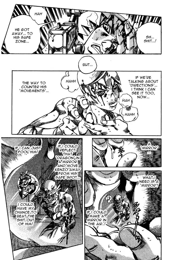 Page 9 of Chapter 665