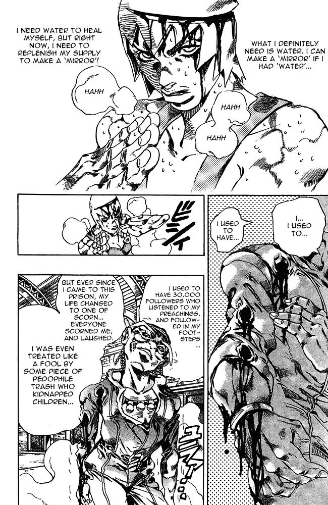 Page 10 of Chapter 665