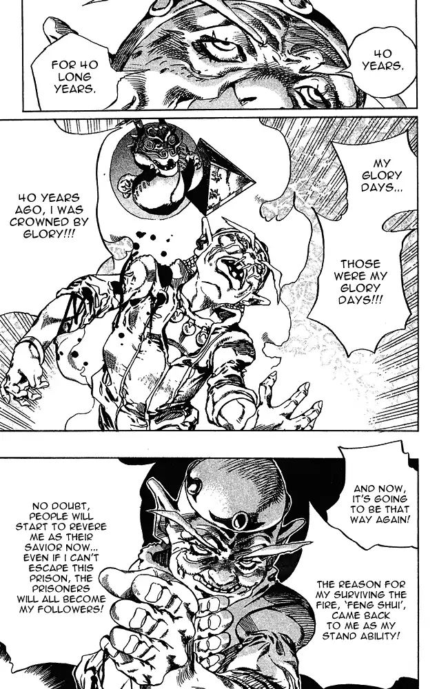 Page 11 of Chapter 665