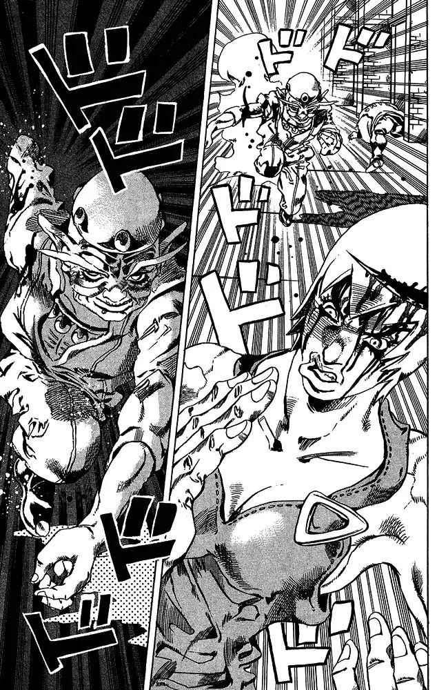 Page 14 of Chapter 665
