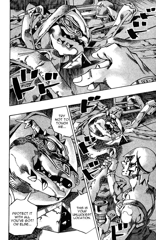 Page 17 of Chapter 665