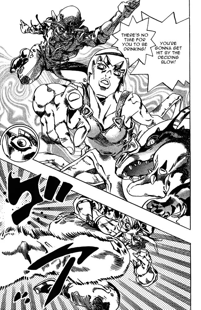 Page 18 of Chapter 665